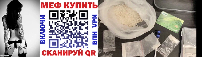 Где купить наркоту Норильск Амфетамин  Кокаин 
