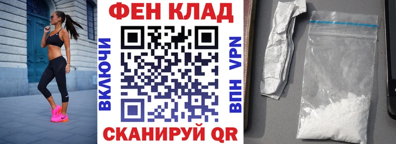купить наркоту  Норильск  АМФ 98% 