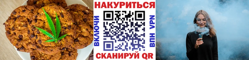 цены наркотик  Норильск  Еда ТГК марихуана 