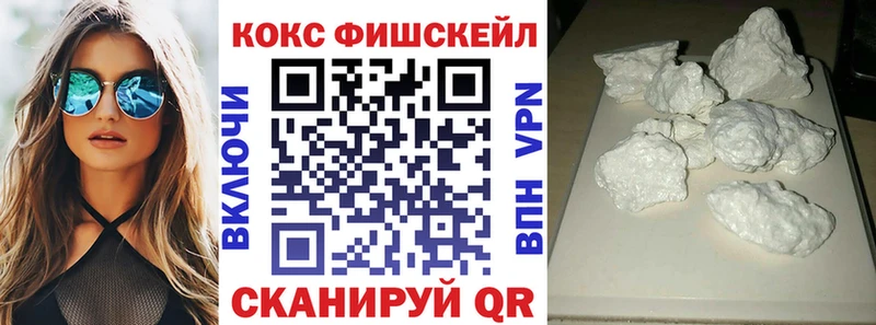 COCAIN Перу  Норильск 