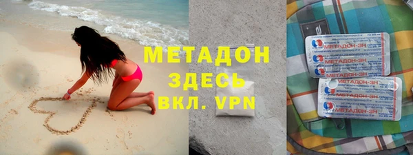 а пвп мука Новокубанск