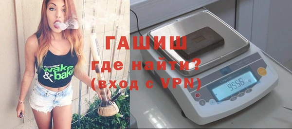 a pvp Богданович