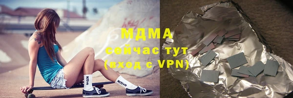 прущие крисы Надым