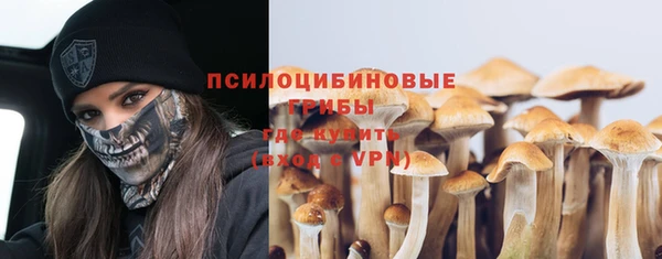 дистиллят марихуана Нягань