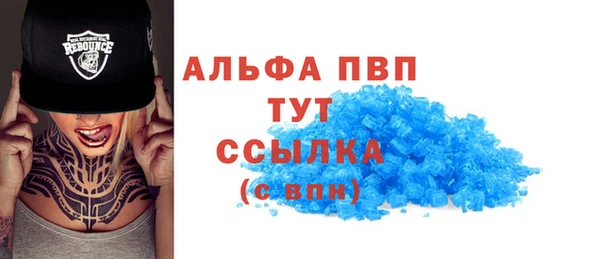 ПСИЛОЦИБИНОВЫЕ ГРИБЫ Нязепетровск