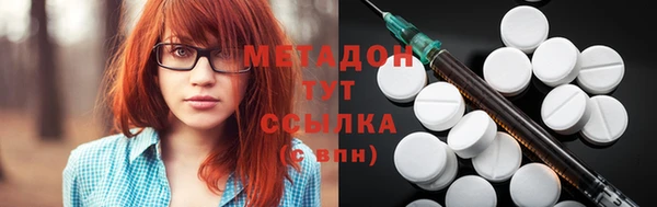 дистиллят марихуана Нягань