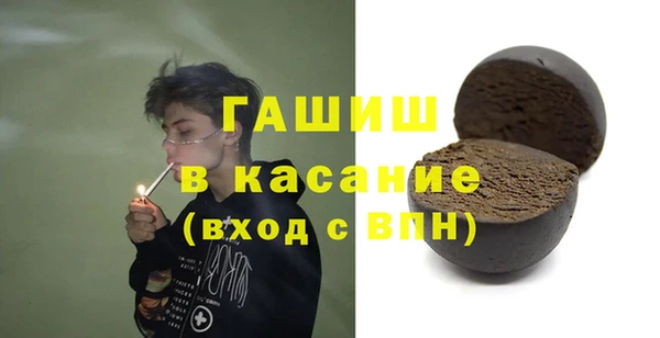 ПСИЛОЦИБИНОВЫЕ ГРИБЫ Нязепетровск