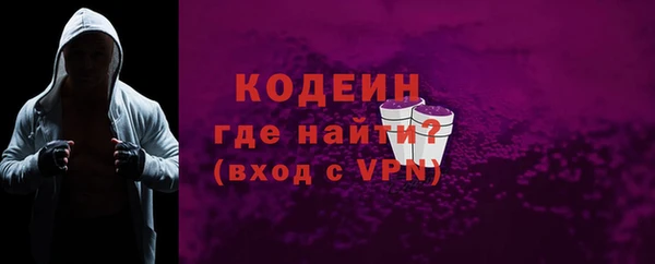 Альфа ПВП Верхнеуральск
