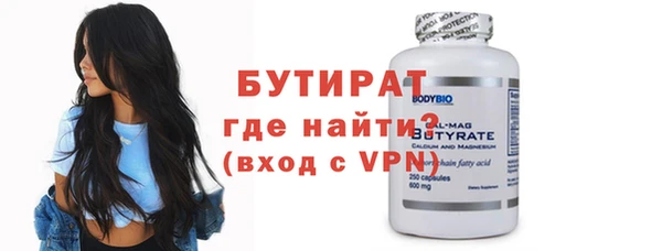 ПСИЛОЦИБИНОВЫЕ ГРИБЫ Нязепетровск