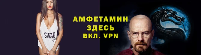 ECSTASY Наволоки