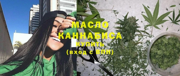 ECSTASY Наволоки