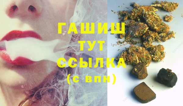 дистиллят марихуана Нягань