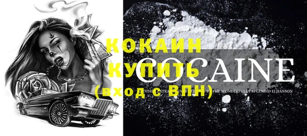 а пвп мука Новокубанск