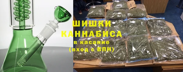 а пвп мука Новокубанск