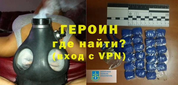 ECSTASY Наволоки