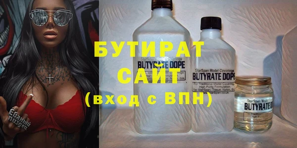а пвп мука Новокубанск