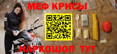 таблы Гагарин