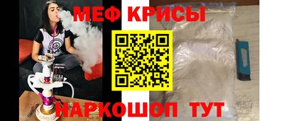 кокаин перу Гатчина