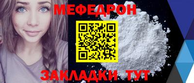 кокаин перу Гатчина