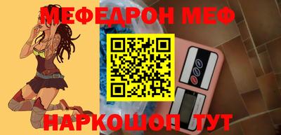 винт Гай