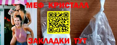 винт Гай
