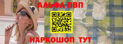 кокаин перу Гатчина