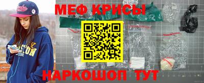 не бодяженный Гусь-Хрустальный