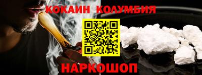 винт Гай