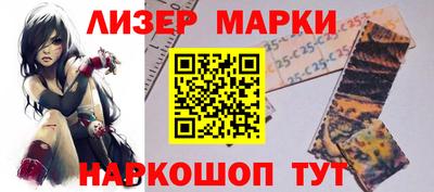 винт Гай