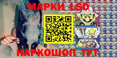 скорость mdpv Балашиха