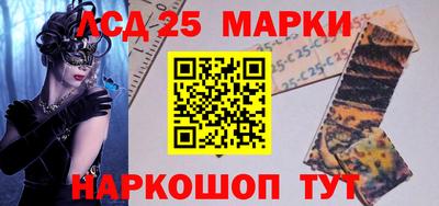 кокаин перу Гатчина