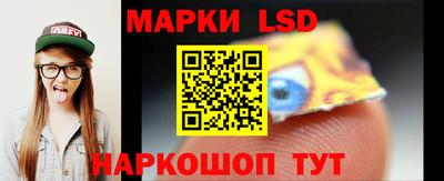 кокаин перу Гатчина