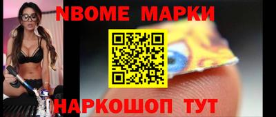 таблы Гагарин