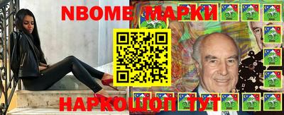 таблы Гагарин