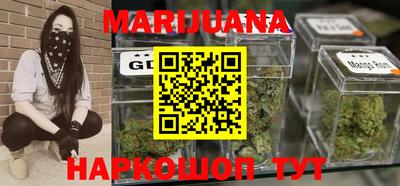 гашик Апрелевка