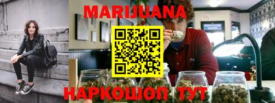 кокаин перу Гатчина