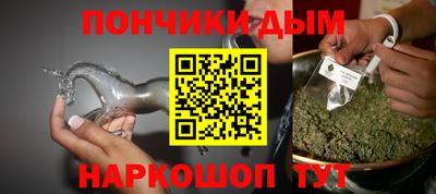 таблы Гагарин