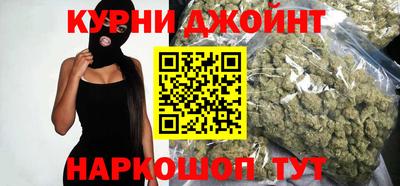 кокаин перу Гатчина