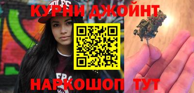 кокаин перу Гатчина