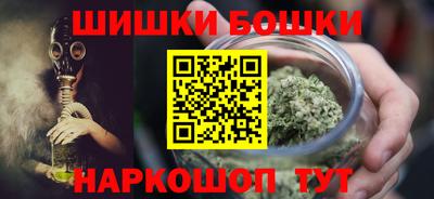 кокаин перу Гусев