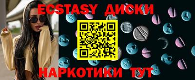 кокаин перу Гатчина