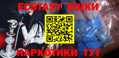 таблы Гагарин