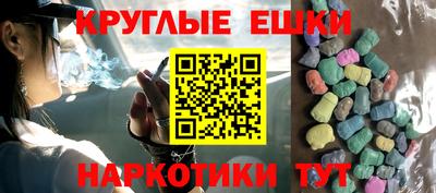 кокаин перу Гатчина