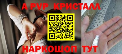 кокаин перу Гатчина