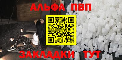 таблы Гагарин
