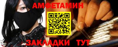 таблы Гагарин