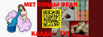 винт Гай