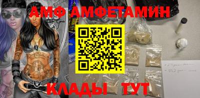 кокаин перу Гатчина
