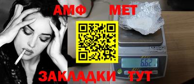 таблы Гагарин