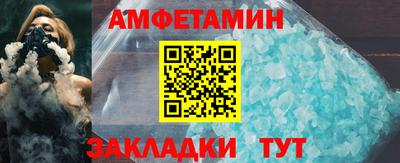 кокаин перу Гатчина